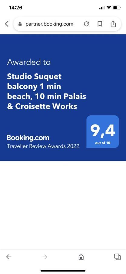 קאן Studio Suquet Balcony 1 Min Beach, 10 Min Palais & Croisette Works מראה חיצוני תמונה